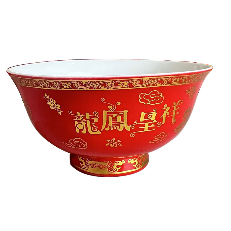 景德镇描金红瓷龙凤喜碗结婚对碗红碗婚庆碗筷套装新婚订婚敬茶碗