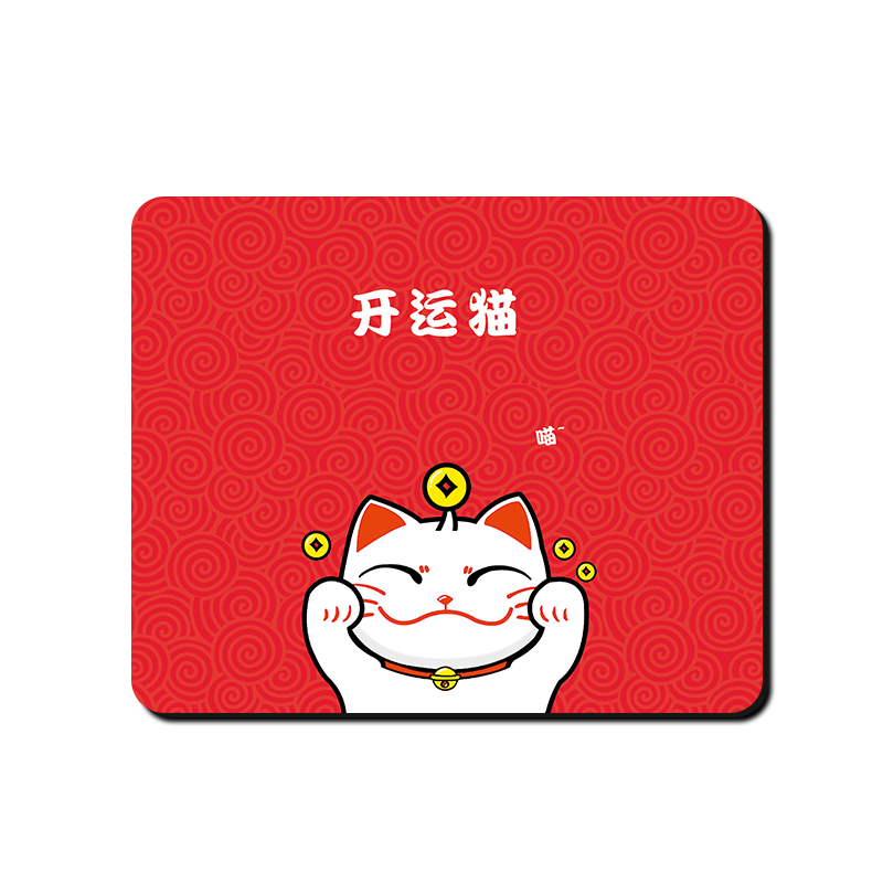 广告鼠标垫定制订做超大加厚彩色图案印logo小号批发定制桌垫加厚PVC鼠标垫软垫印刷定制订做桌垫