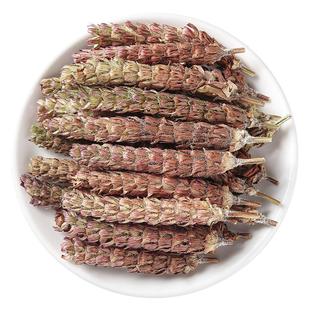 夏枯草中药材正品野生500g克干货官方旗舰店正宗白毛夏枯球蒲公英