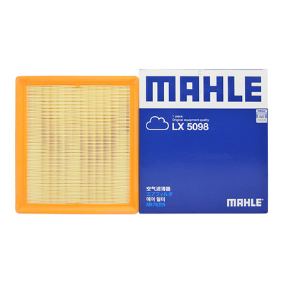 适配别克雪佛兰专用正品保障