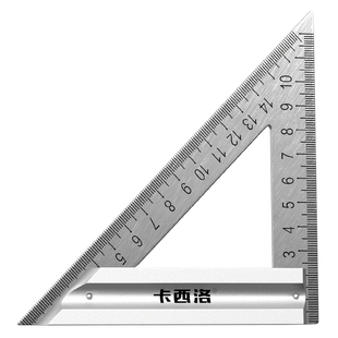 三角尺不锈钢高精度木工方尺加厚90度拐尺大号铝合金底座直角尺