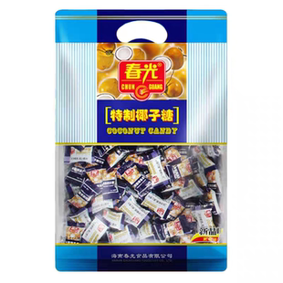 海南特产春光特制椰子糖零食年货糖果东郊椰林椰子原汁结喜糖硬糖