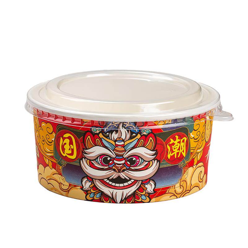 圆形牛皮纸带盖牛皮纸