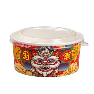 国潮餐盒一次性牛皮纸碗水果沙拉碗圆形外卖带盖纸质盖浇饭打包盒