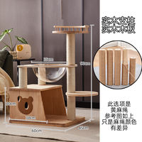 Large solid wood cat climbing frame, cat bed, cat tree integrated cat frame, cat scratch post, enlarged space cabin, cat supplies, cat toys thumbnail 5