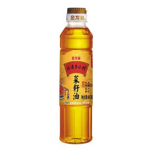 金龙鱼外婆乡小榨菜籽油400ML非转基因物理压榨食用油小瓶家用