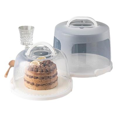 可重复使用手提蛋糕盒透明加厚