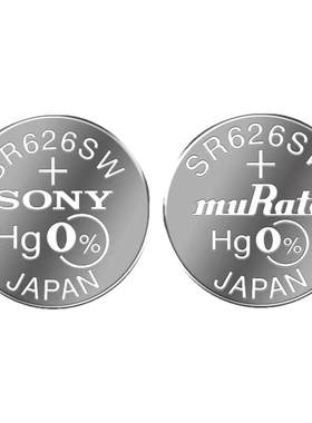 SONY索尼377/SR626SW手表电池