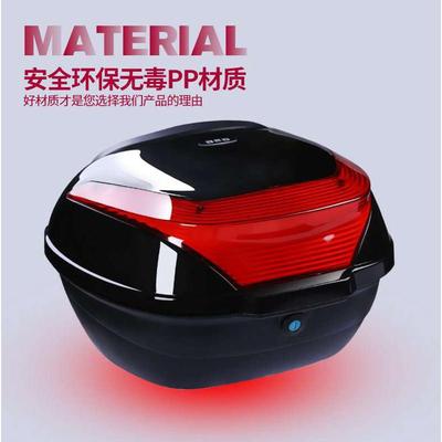 车箱电瓶车大号摩托车后备箱电动车尾箱踏板车杂物箱后厢摩的绿色