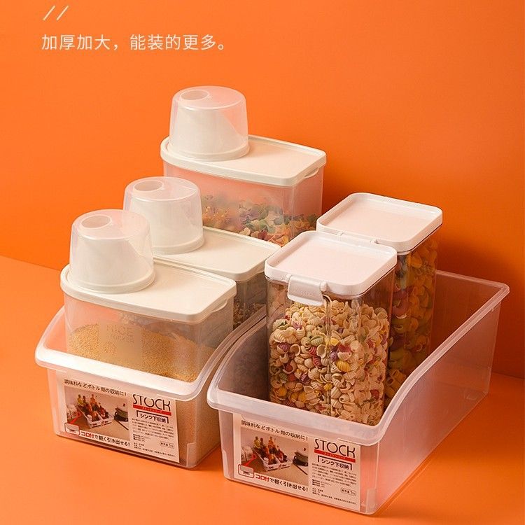 厨房整理冰箱收纳盒塑料置手拉式篮保鲜盒物物号筐加厚盒大收纳储