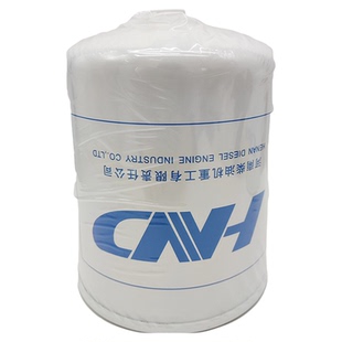 河柴重工道依茨配件洛柴配件HNDMWM曼海姆234河南柴油机油滤清器