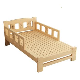 实木儿童床男孩女孩单人床侧边婴儿床边加宽拼接床大人可睡床边床