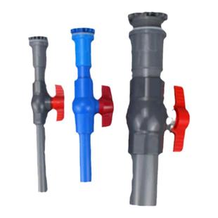 鱼缸水族强排排水接头放水阀门套装换水底滤球阀20 25 32 40 50