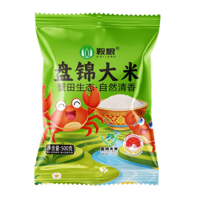鞍粮盘锦大米500g粥饭皆宜