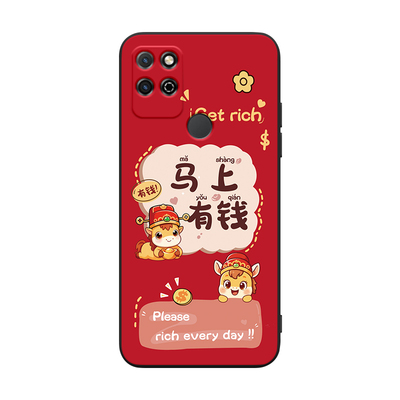 适用于华为荣耀Play5T卡通手机壳