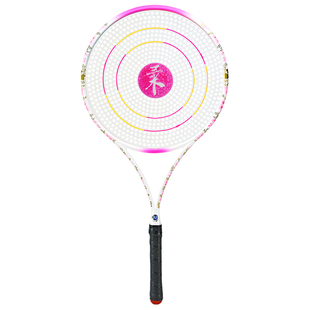 久久星25年新款金樱碳素柔力球拍多孔细柄小红帽球拍易控球