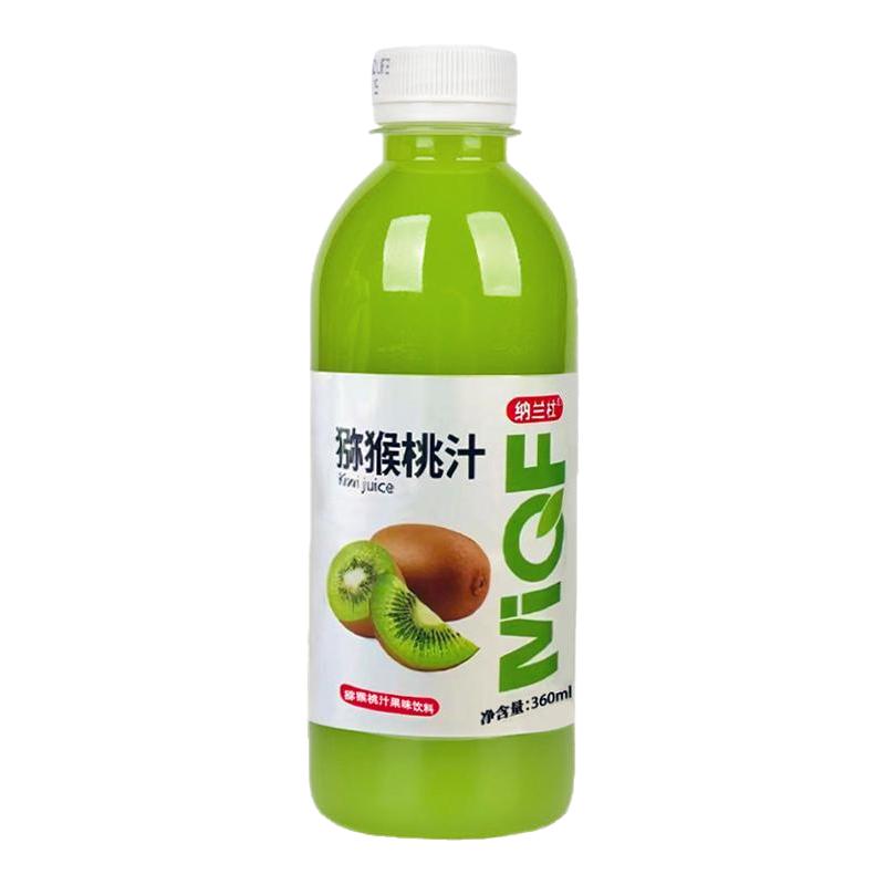 猕猴桃汁整箱24瓶新鲜速发清爽解渴0脂特价批饮品瓶装果汁包邮