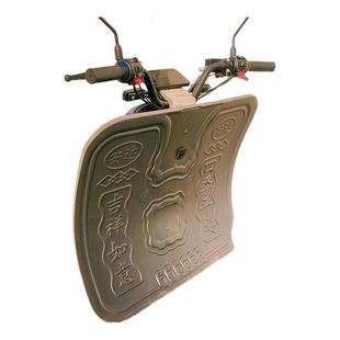 电动摩托车前保险杠泡沫挡风板踏板车下挡风护腿保暖通用挡泥板