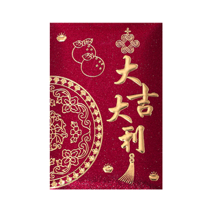 创意梅花画复古红包新款个性春节港版利是封2026新年小红包通用款