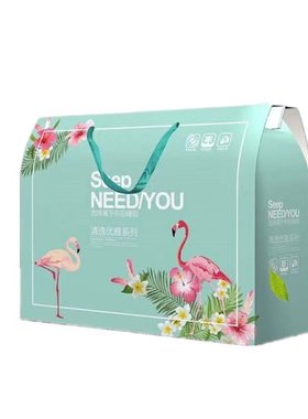 礼品开业空调被定制logo