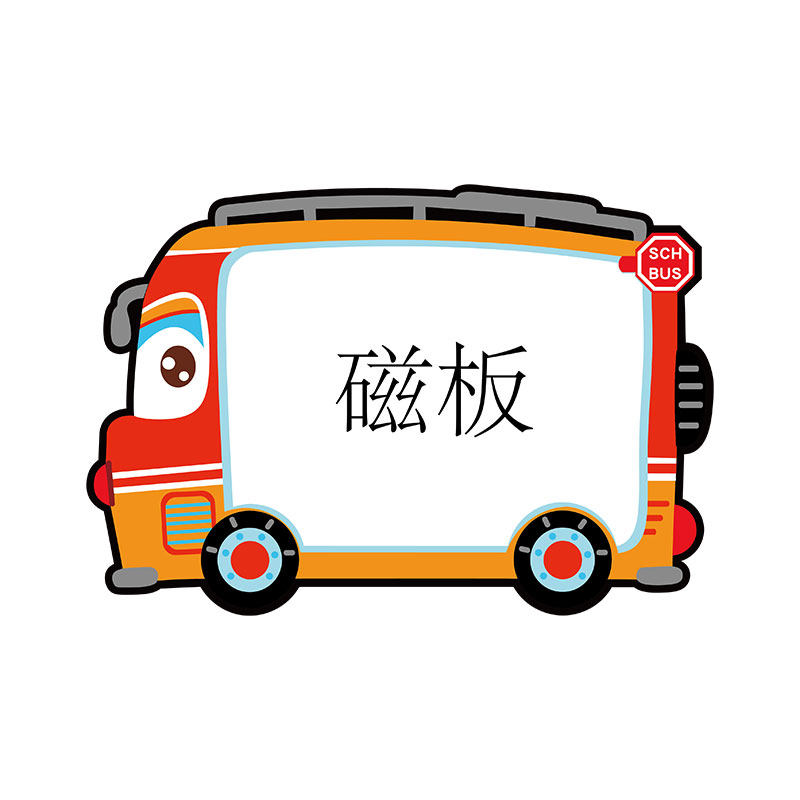 房间布置磁性力可移除墙面装饰