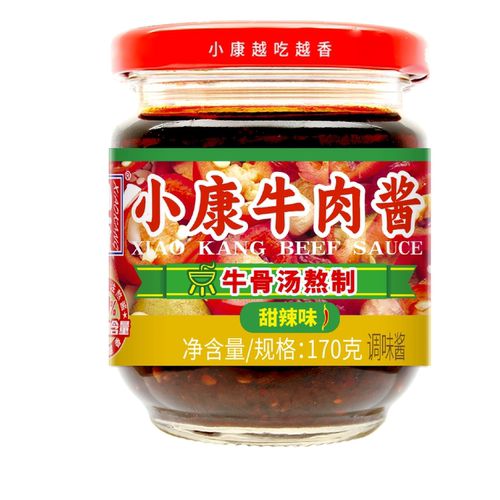 小康牛肉酱香辣下饭酱170g*6瓶徐州甜辣酱拌面拌饭炒菜蘸料调味酱