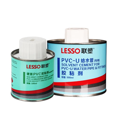 联塑100500毫升胶粘剂排水管