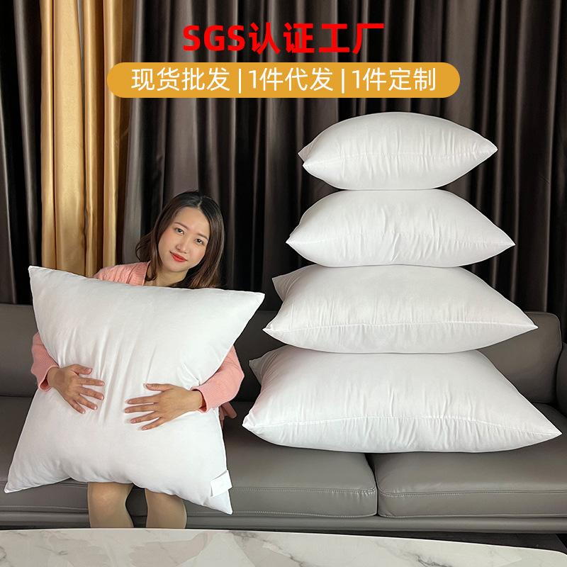 新品 抱枕枕芯沙发靠枕靠垫内胆枕头内芯长方形靠背填充物不塌陷