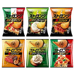 日本进口零食湖池屋Strong浓郁披萨牛扒酸奶洋葱味厚切波浪薯片