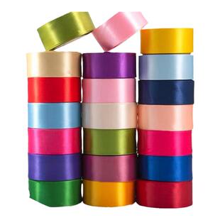 4cm手工玫瑰花彩带丝带蝴蝶结diy材料缎带鲜花束蛋糕包装花艺绸带