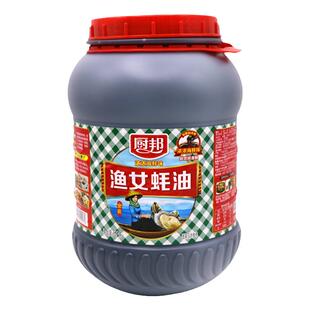厨邦金装渔女蚝油6kg 餐饮装调味品烧烤料火锅蘸料耗油大桶装商用