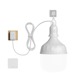 无线开关灯泡 家用带线插头插座式遥控面板免安装超亮led照明灯头