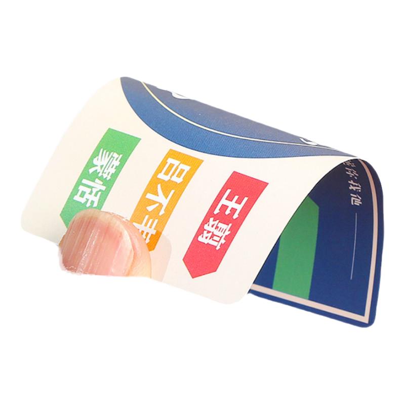 小学生百科知识能量卡片