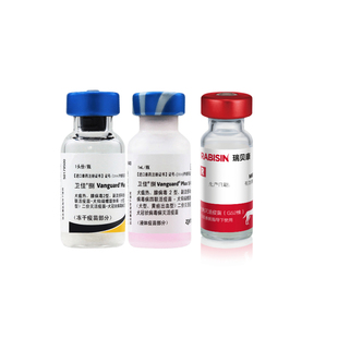 卫佳捌狗狗疫苗八联进口辉瑞成犬年打套餐加强针犬瘟细小冠状狂犬