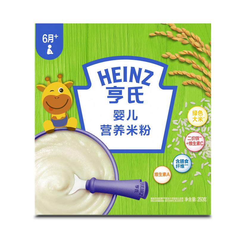 亨氏婴幼儿不添加盐和糖米粉米糊宝宝辅食尝鲜装高铁米粉250g每盒