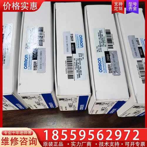 【询价】D4NS-2DF-SJ适用