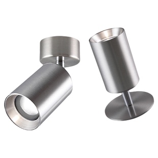 至御明装射灯银色包豪斯现代简约客厅天花照画灯过道洗墙射灯266