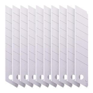 36盒】得力美工刀刀片快递刀工业用9/18mm大号裁纸刀拆快递包裹专用到开箱神器壁纸刀裁膜刀梯形刀片批发