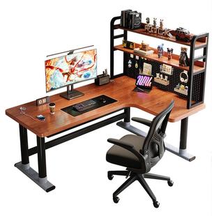 实木转角电脑桌家用台式书桌书架一体电竞桌卧室L型双人办公桌子