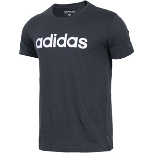 Adidas/阿迪达斯官方正品 NEO夏季新款男子休闲运动短袖T恤DN2497