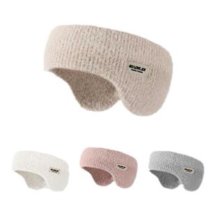 保暖耳罩冬季女隔音睡觉防冻专用耳包户外天骑行跑步防寒护耳朵套