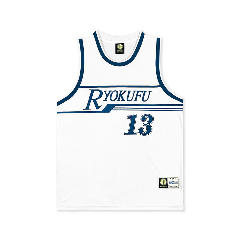 绿风13号/三浦台9号篮球服篮球衣