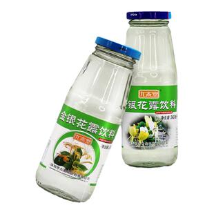 九斋堂金银花露整箱正品官方旗舰店金银花水植物饮料夏季降暑凉茶