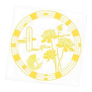 荷花鲤鱼净秽图卫生间莲花防水贴纸好运连连厕所金属贴画鞋柜