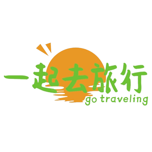 旅游行社墙面装饰背景贴文化办公司室店门民宿小院网红画形象布置
