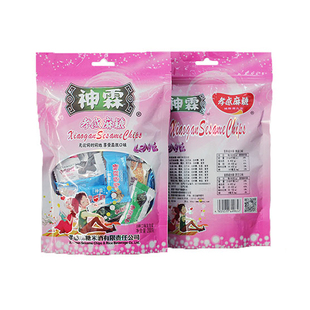 湖北特产神霖孝感麻糖旗舰店芝麻糖传统工艺糖果零食