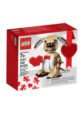 【自营】LEGO乐高40201丘比特爱心小狗 礼物男女孩益智拼搭积木