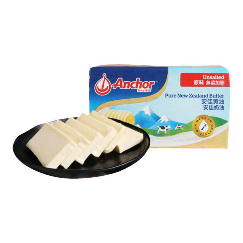 清真/安佳动物黄油454g烘焙原料