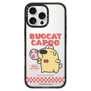 Bugcat Capoo猫猫虫咖波适用于苹果17Promax手机壳15p亚克力防摔手机壳14网红可爱13卡通12保护套