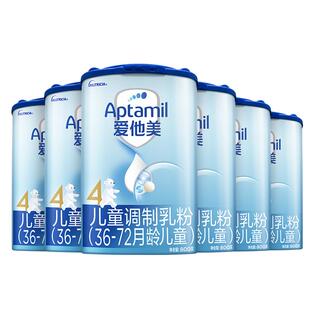[爱他美官方旗舰店]经典版4段儿童调制乳粉800g*6罐36-72月